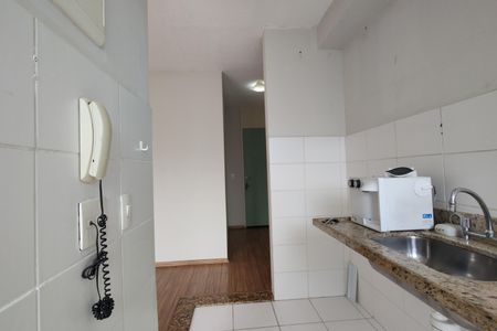 Apartamento à venda com 45m², 2 quartos e 1 vaga Apartamento à venda com 45m², 2 quartos e 1 vagaCozinha