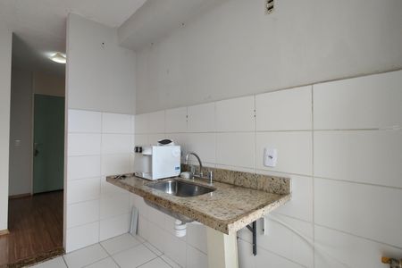 Apartamento à venda com 45m², 2 quartos e 1 vaga Apartamento à venda com 45m², 2 quartos e 1 vagaCozinha