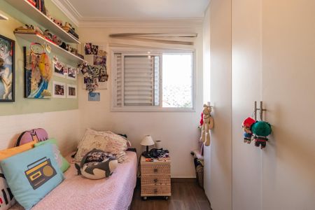 Apartamento à venda com 82m², 3 quartos e 1 vaga Apartamento à venda com 82m², 3 quartos e 1 vagaQuarto 2