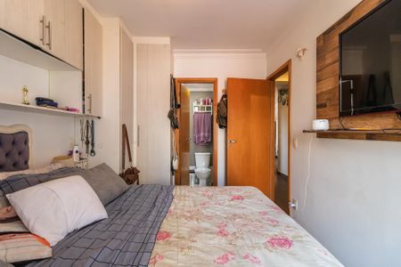 Apartamento à venda com 82m², 3 quartos e 1 vaga Apartamento à venda com 82m², 3 quartos e 1 vagaSuíte