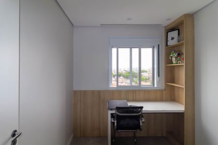 Apartamento à venda com 42m², 2 quartos e 1 vaga Apartamento à venda com 42m², 2 quartos e 1 vagaQuarto 2