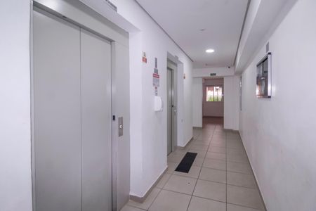 Apartamento à venda com 42m², 2 quartos e 1 vaga Apartamento à venda com 42m², 2 quartos e 1 vagaElevadores