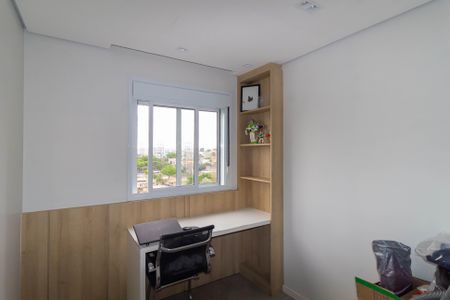 Apartamento à venda com 42m², 2 quartos e 1 vaga Apartamento à venda com 42m², 2 quartos e 1 vagaQuarto 2