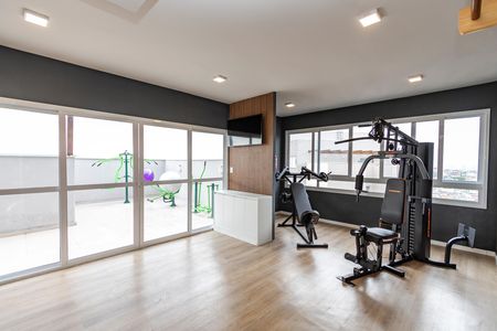 Apartamento para alugar com 37m², 2 quartos e sem vagaAcademia