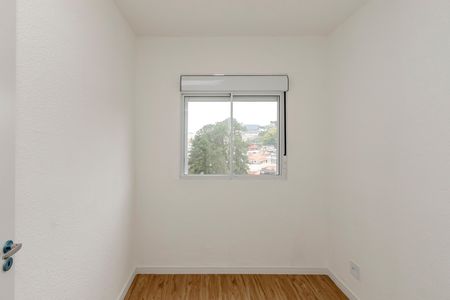 Apartamento para alugar com 37m², 2 quartos e sem vagaQuarto 2