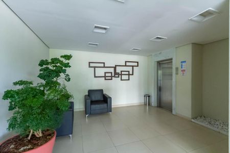 Apartamento à venda com 78m², 3 quartos e 1 vaga Apartamento à venda com 78m², 3 quartos e 1 vagaÁrea Comum