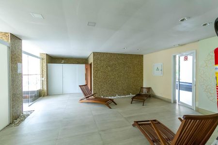 Apartamento à venda com 78m², 3 quartos e 1 vaga Apartamento à venda com 78m², 3 quartos e 1 vagaÁrea Comum