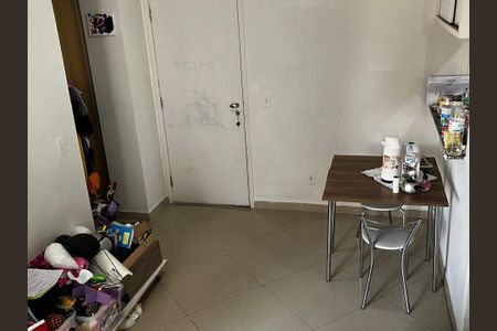 Apartamento à venda com 42m², 1 quarto e 1 vagaSala