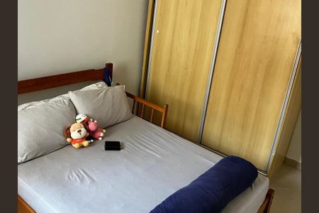 Apartamento à venda com 42m², 1 quarto e 1 vagaQuarto