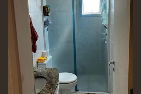 Apartamento à venda com 42m², 1 quarto e 1 vagaBanheiro