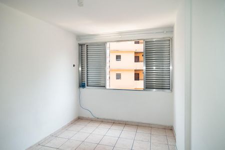 Apartamento à venda com 58m², 2 quartos e sem vagaQuarto 1