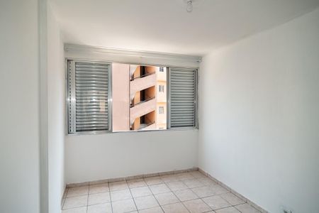 Quarto 2 de apartamento à venda com 2 quartos, 58m² em Bela Vista, São Paulo