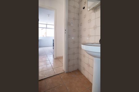 Apartamento à venda com 58m², 2 quartos e sem vagaBanheiro Social