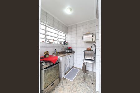 Casa à venda com 196m², 5 quartos e 5 vagasCozinha