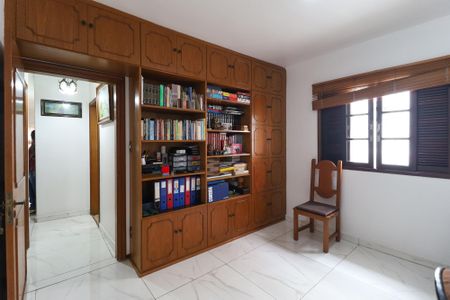 Casa à venda com 196m², 5 quartos e 5 vagasQuarto 2