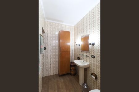 Casa à venda com 196m², 5 quartos e 5 vagasBanheiro da Suíte