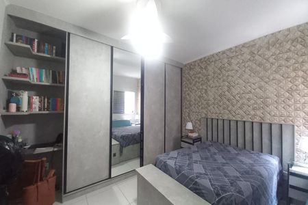 Casa à venda com 80m², 3 quartos e 7 vagas Casa à venda com 80m², 3 quartos e 7 vagasQuarto 2