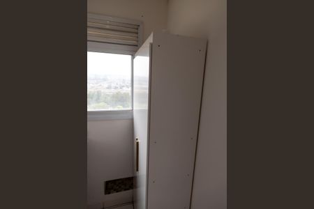 Apartamento à venda com 74m², 3 quartos e 2 vagasÁrea de Serviço
