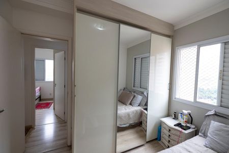 Apartamento à venda com 74m², 3 quartos e 2 vagasSuite