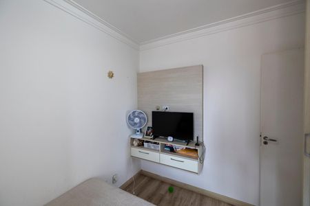 Apartamento à venda com 74m², 3 quartos e 2 vagasQuarto 1