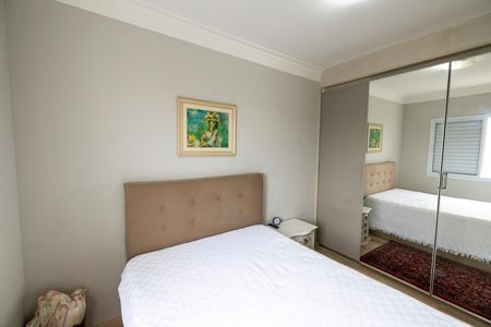 Apartamento à venda com 74m², 3 quartos e 2 vagasSuite