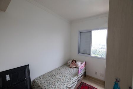 Apartamento à venda com 74m², 3 quartos e 2 vagasQuarto 1