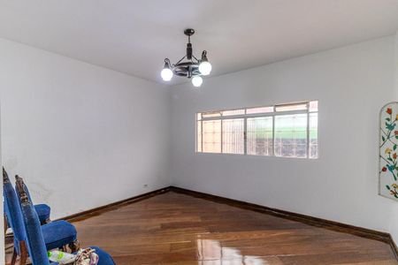 Casa à venda com 280m², 5 quartos e 3 vagas Casa à venda com 280m², 5 quartos e 3 vagasSala 1