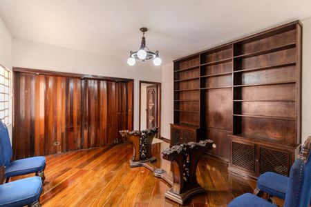 Sala 2 de casa para alugar com 5 quartos, 280m² em Campos Elíseos, São Paulo