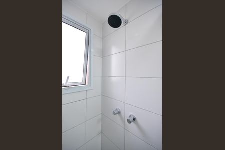 Apartamento para alugar com 45m², 2 quartos e 1 vagaBanheiro