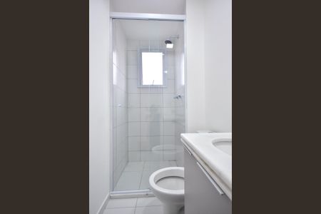 Apartamento para alugar com 45m², 2 quartos e 1 vagaBanheiro