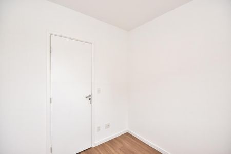 Apartamento para alugar com 45m², 2 quartos e 1 vagaQuarto 1