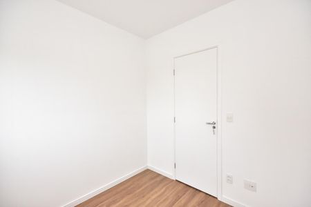 Apartamento para alugar com 45m², 2 quartos e 1 vagaQuarto 1