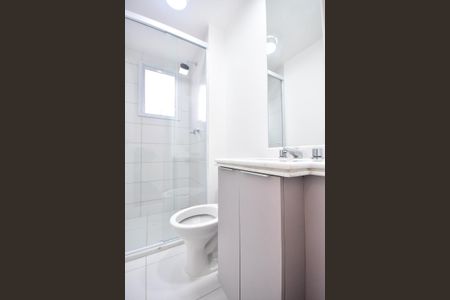 Apartamento para alugar com 45m², 2 quartos e 1 vagaBanheiro