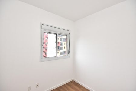 Apartamento para alugar com 45m², 2 quartos e 1 vagaQuarto 1