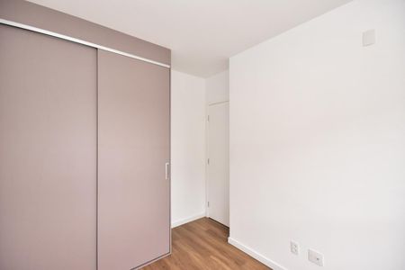 Apartamento para alugar com 45m², 2 quartos e 1 vagaQuarto 2