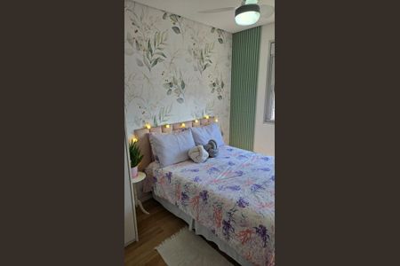 Apartamento à venda com 61m², 2 quartos e 1 vaga Apartamento à venda com 61m², 2 quartos e 1 vagaSuíte 1