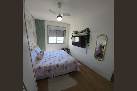 Apartamento à venda com 61m², 2 quartos e 1 vaga Apartamento à venda com 61m², 2 quartos e 1 vagaSuíte 1