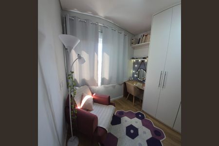 Apartamento à venda com 61m², 2 quartos e 1 vaga Apartamento à venda com 61m², 2 quartos e 1 vagaQuarto