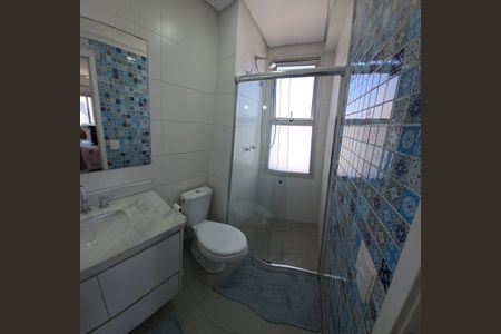 Apartamento à venda com 61m², 2 quartos e 1 vaga Apartamento à venda com 61m², 2 quartos e 1 vagaBanheiro da Suíte 1