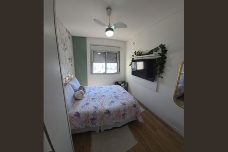 Apartamento à venda com 61m², 2 quartos e 1 vaga Apartamento à venda com 61m², 2 quartos e 1 vagaSuíte 1