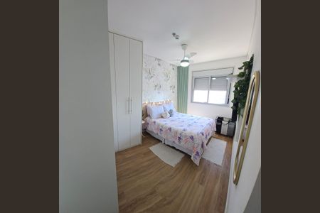 Apartamento à venda com 61m², 2 quartos e 1 vaga Apartamento à venda com 61m², 2 quartos e 1 vagaSuíte 1