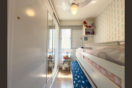 Quarto 1 de apartamento à venda com 2 quartos, 55m² em Jardim Santa Emilia, São Paulo