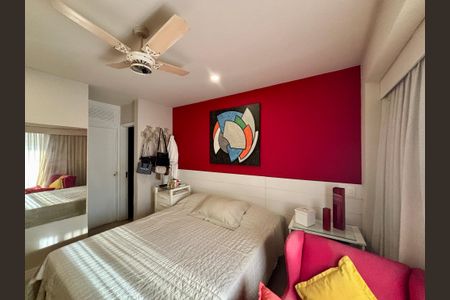 Apartamento à venda com 85m², 2 quartos e 1 vaga Apartamento à venda com 85m², 2 quartos e 1 vagaSuite