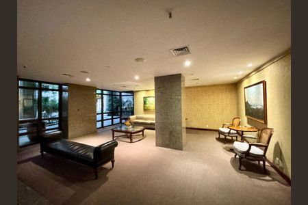 Apartamento à venda com 85m², 2 quartos e 1 vaga Apartamento à venda com 85m², 2 quartos e 1 vagaPortaria