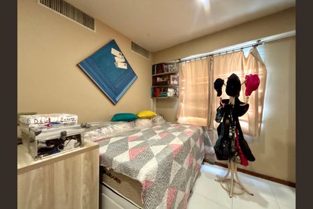 Apartamento à venda com 85m², 2 quartos e 1 vaga Apartamento à venda com 85m², 2 quartos e 1 vagaQuarto 1