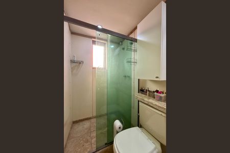 Apartamento à venda com 85m², 2 quartos e 1 vaga Apartamento à venda com 85m², 2 quartos e 1 vagaBanheiro social