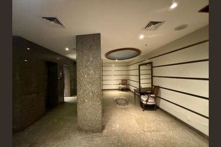 Apartamento à venda com 85m², 2 quartos e 1 vaga Apartamento à venda com 85m², 2 quartos e 1 vagaPortaria