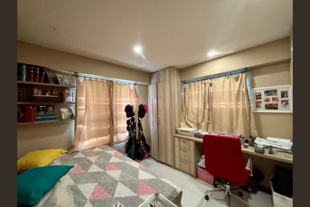 Apartamento à venda com 85m², 2 quartos e 1 vaga Apartamento à venda com 85m², 2 quartos e 1 vagaQuarto 1