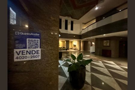 Apartamento à venda com 85m², 2 quartos e 1 vaga Apartamento à venda com 85m², 2 quartos e 1 vagaPlaca