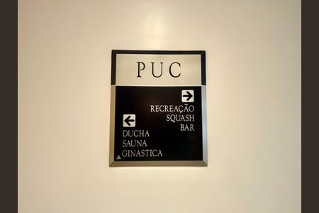 Apartamento à venda com 85m², 2 quartos e 1 vaga Apartamento à venda com 85m², 2 quartos e 1 vagaÁrea comum